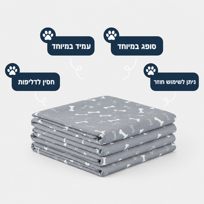 Velora PuppyPad™