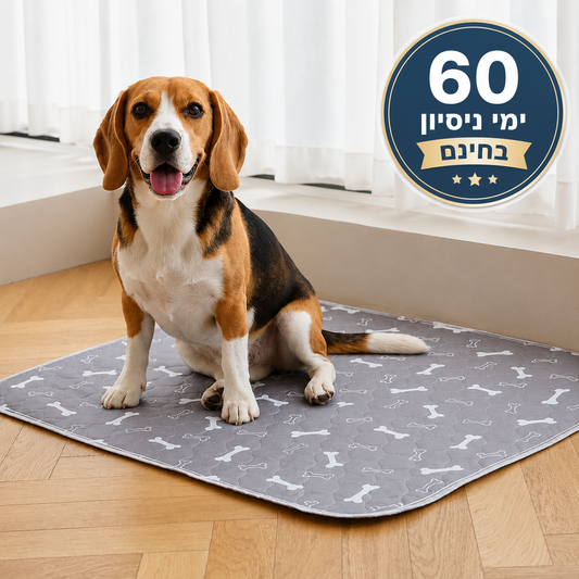 Velora PuppyPad™