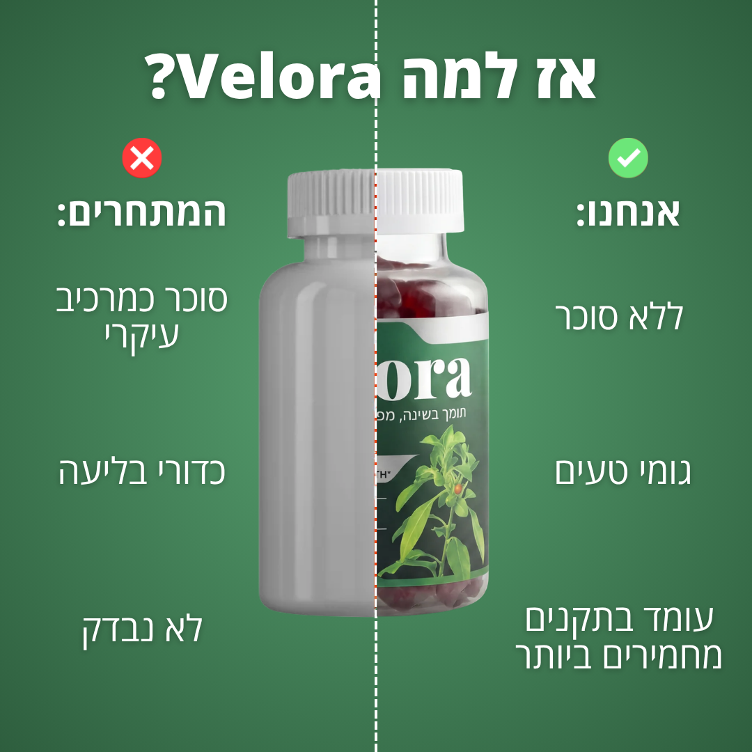 RELAX ( מארז חודש)